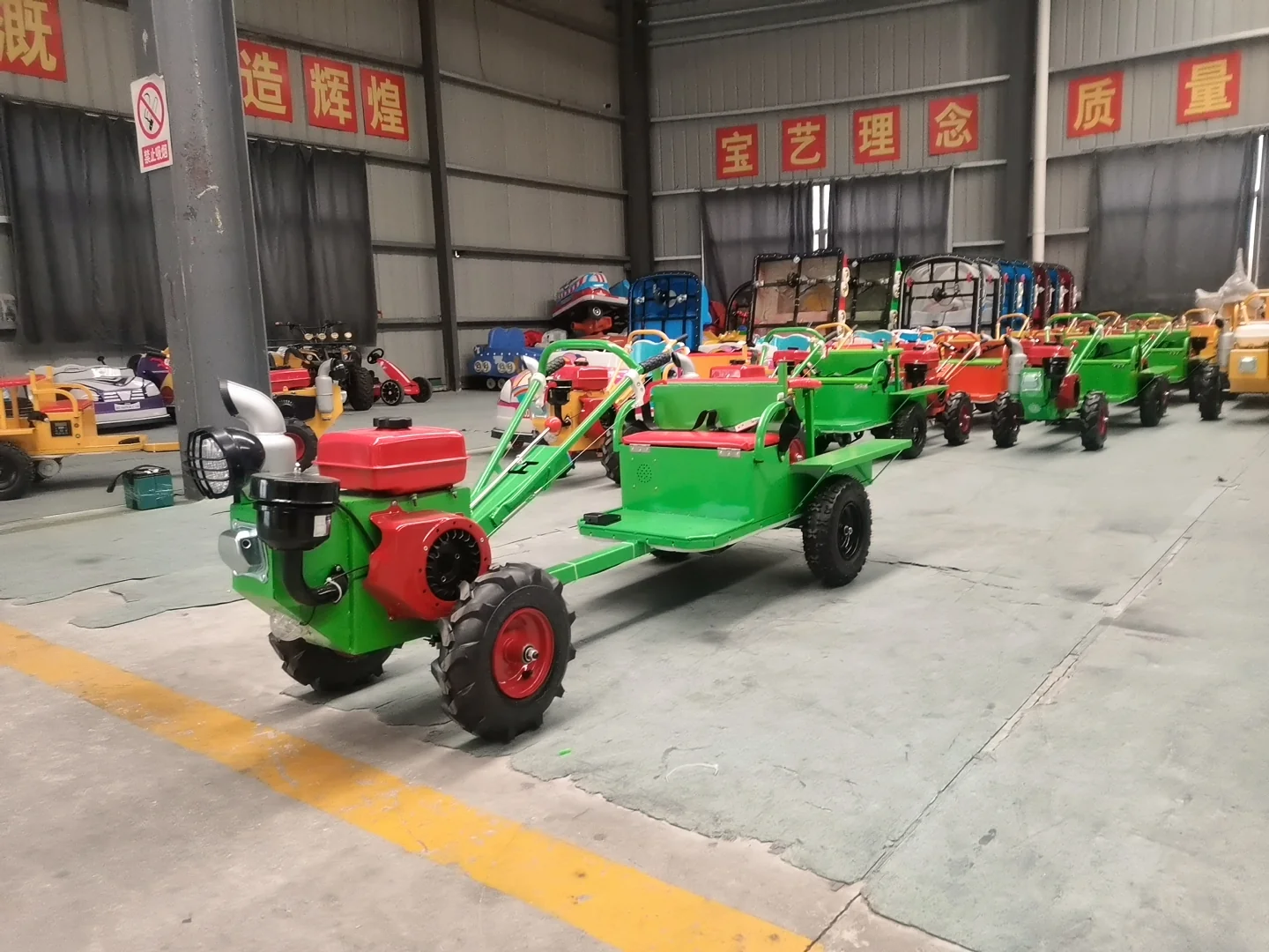 Children’s Tractor Ride